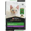 Purina Pro Plan Indoor Hairball Turkey Rice Dry Cat Food, 16 lb Bag